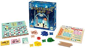 Счастливый Билет. Париж и Рим