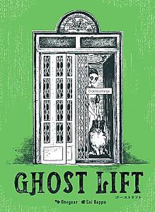 Ghost Lift
