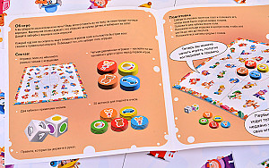 Гномы воришки