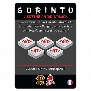 
                            Изображение
                                                                дополнения
                                                                «Gorinto: L'extension du Dragon»
                        