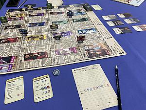 Городской убийца