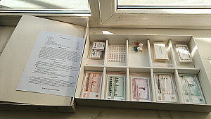 Господин Великого Новгорода