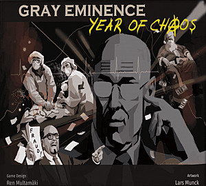 
                            Изображение
                                                                дополнения
                                                                «Gray Eminence: Year of Chaos»
                        