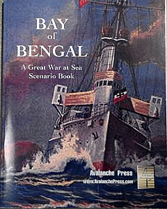 
                            Изображение
                                                                дополнения
                                                                «Great War at Sea: Bay of Bengal»
                        