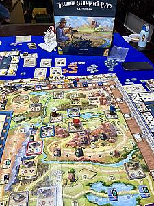 Великий западный путь (Второе издание)