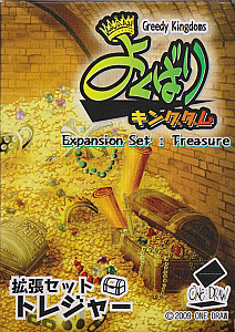 
                            Изображение
                                                                дополнения
                                                                «Greedy Kingdoms Expansion Set: Treasure»
                        