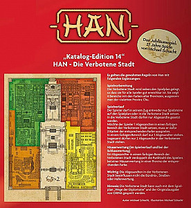 
                            Изображение
                                                                дополнения
                                                                «Han: The Forbidden City»
                        