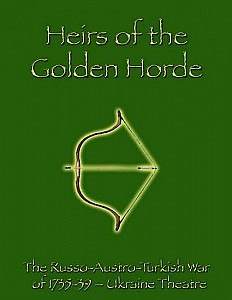 
                            Изображение
                                                                дополнения
                                                                «Heirs of the Golden Horde»
                        