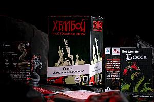 Фотограф Евгений Храмов