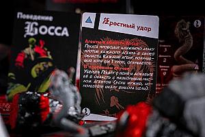 Фотограф Евгений Храмов