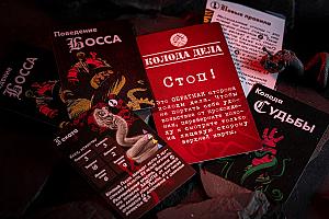 Фотограф Евгений Храмов