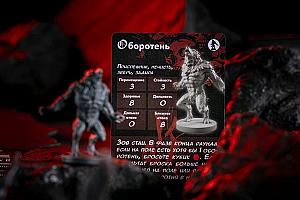 Фотограф Евгений Храмов