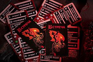 Фотограф Евгений Храмов