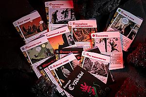 Фотограф Евгений Храмов