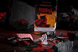 Фотограф Евгений Храмов