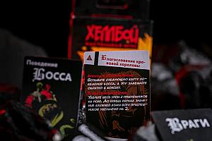 Фотограф Евгений Храмов