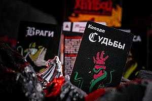 Фотограф Евгений Храмов