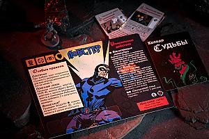 Фотограф Евгений Храмов