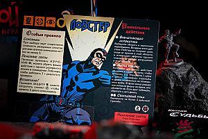 Фотограф Евгений Храмов