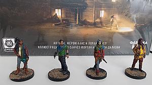 Миниатюры heredity