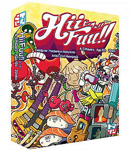 ヒーフー!! (Hii Fuu!!)