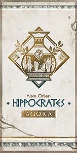 
                            Изображение
                                                                дополнения
                                                                «Hippocrates: Agora»
                        