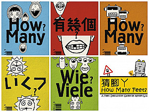 
                            Изображение
                                                                настольной игры
                                                                «How Many?»
                        