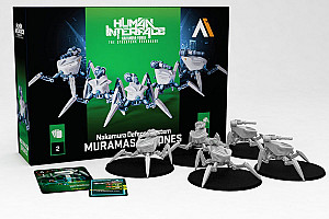 
                            Изображение
                                                                дополнения
                                                                «Human Interface: Nakamura Tower – Muramasa Drones»
                        