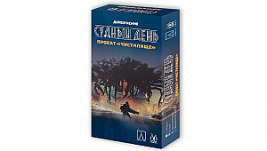 Коробка дополнения