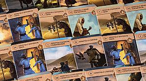 Иерусалим. Тайная вечеря