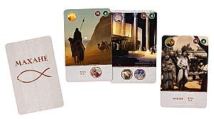 Иерусалим. Тайная вечеря