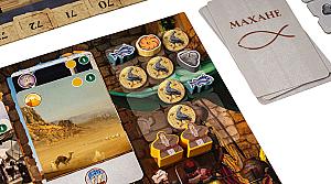 Иерусалим. Тайная вечеря