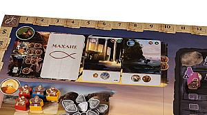 Иерусалим. Тайная вечеря