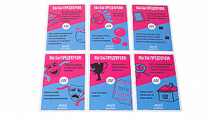 ИлиТо Школьное