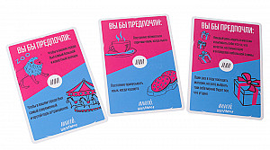 ИлиТо Школьное