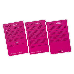 ИлиТо Спорно