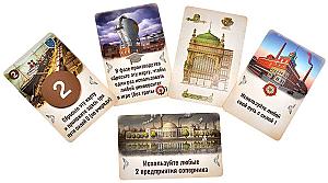 Индустрия: Набор ресурсов (Furnace: Resources Set)