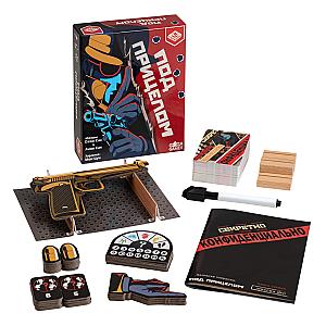 Под Прицелом