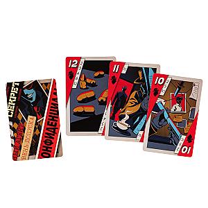 Под Прицелом