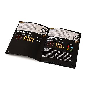 Под Прицелом