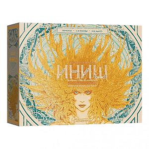 Inis: Big Box
