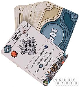 Изнанка. Кирки и склянки