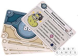 Изнанка. Пуговицы и печеньки