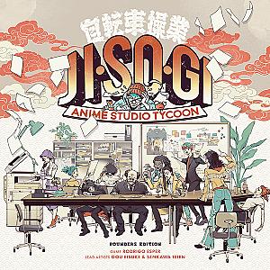 Jisogi. Студия аниме