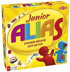 Junior Alias