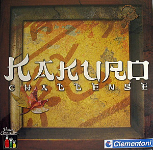 Kakuro Challenge