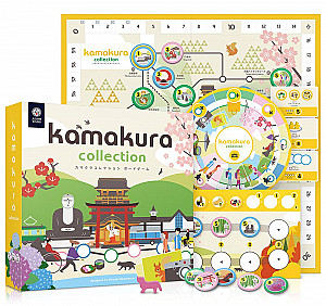 カマクラコレクション (Kamakura Collection)