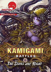 Kamigami Battles: The Stars Are Right