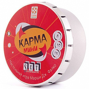 Карма мини