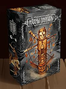 Карточная игра: Кланы Заккиры